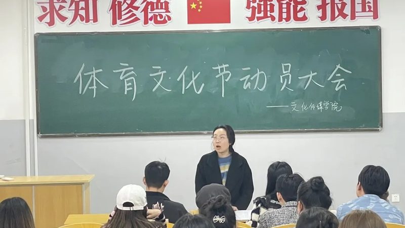 公关传播与品牌公关的区别：内涵与策略解析