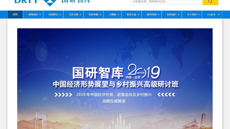 成都传媒公司定制宣传方案：揭秘成功之道