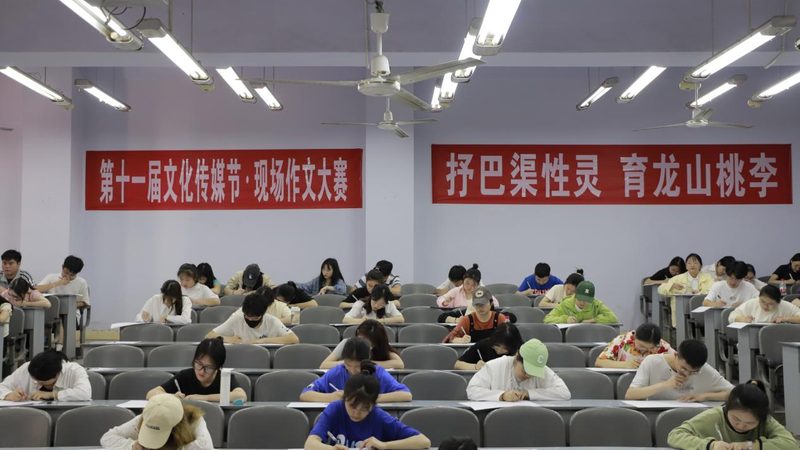 小型活动策划场地选择技巧
