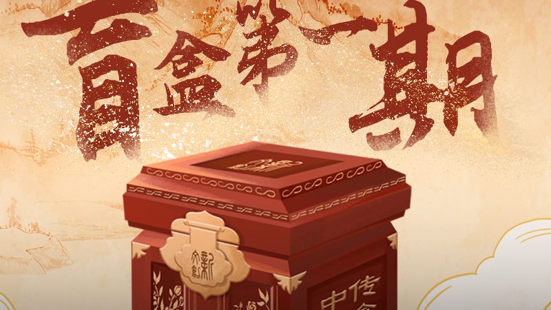 本地生活短视频代运营，揭秘高效流程步骤