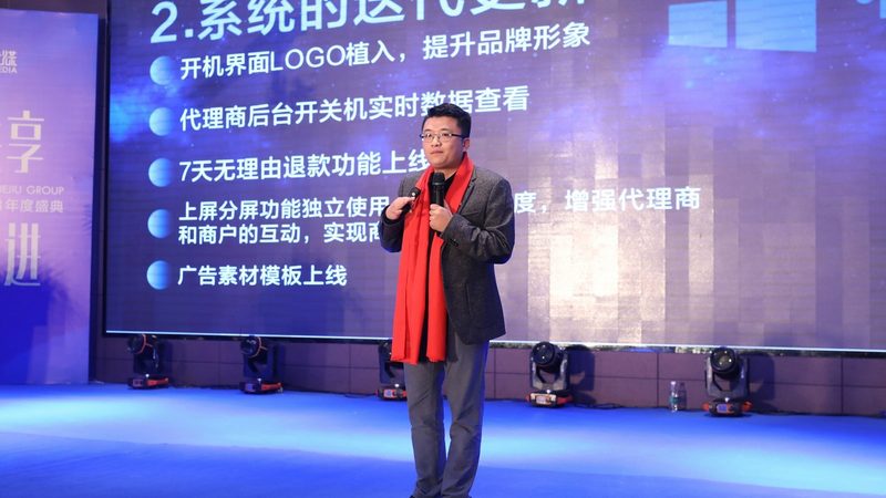 选择文化传媒公司时，要关注公司的资质和实力。以下是一些考察要点：