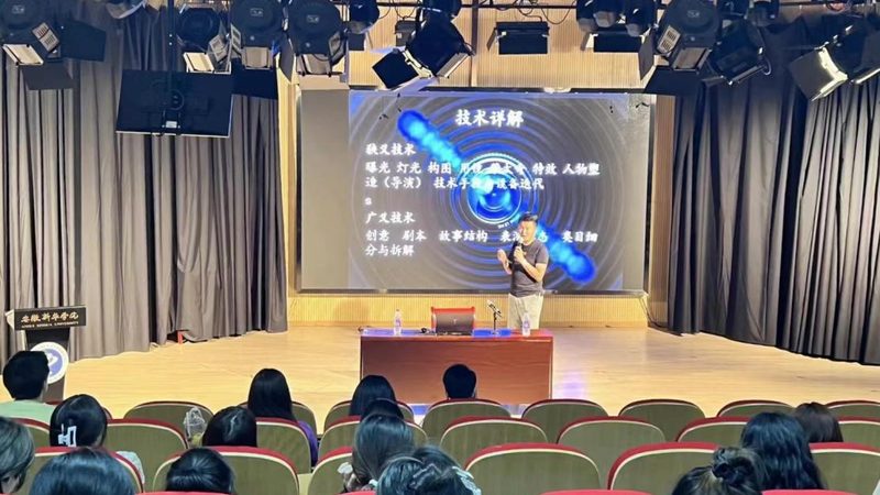 直播代运营：揭秘服务流程与报价构成