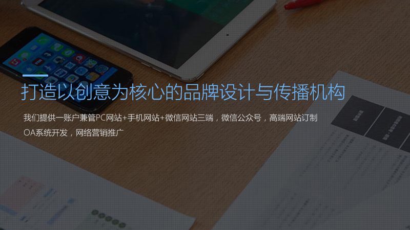危机公关传播效果评估：如何科学评估与优化**
