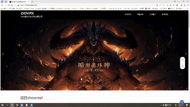 宣传片制作收费标准揭秘：如何合理评估与选择