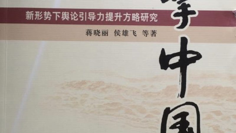 企业宣传三维动画制作：参数选择背后的逻辑
