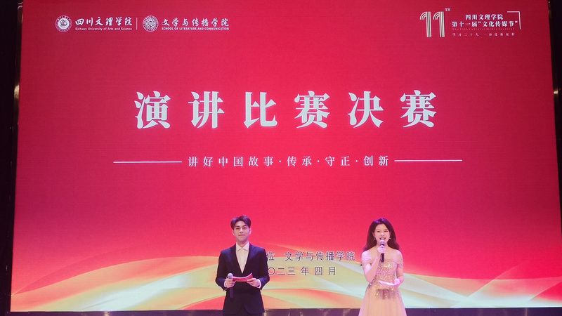 B2B企业品牌策划与品牌管理：本质差异与策略解析
