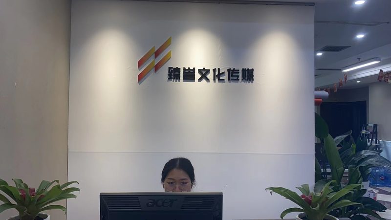 企业宣传片制作：价格与价值的平衡之道