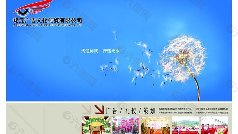 小企业VI设计：揭秘VI设计流程的五大步骤